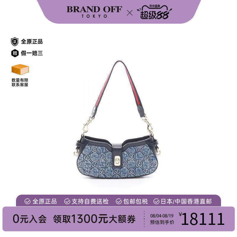 中古Gucci古驰手提包レディース