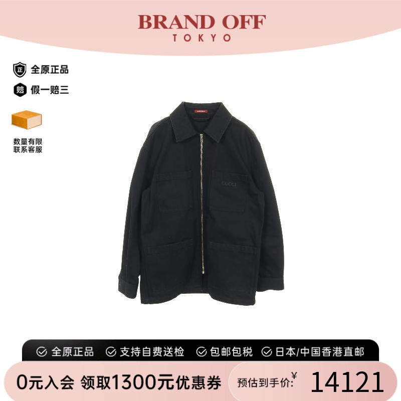 中古Gucci古驰外套メンズ帆布