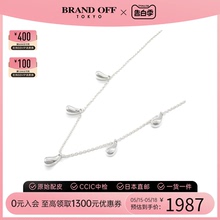 中古Tiffany&Co.蒂芙尼A级95新teardrop necklace项链泪滴时尚