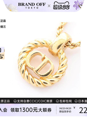 中古Dior迪奥项链レディース
