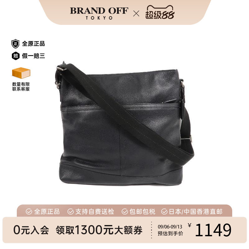 中古Coach蔻驰斜挎包メンズ牛皮