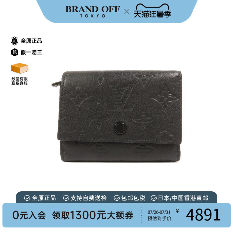 中古LV路易威登短钱包レディース