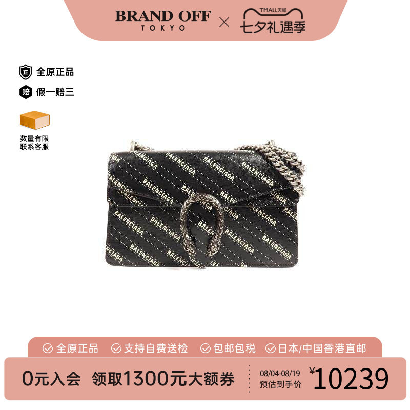 中古Gucci古驰单肩包レディース
