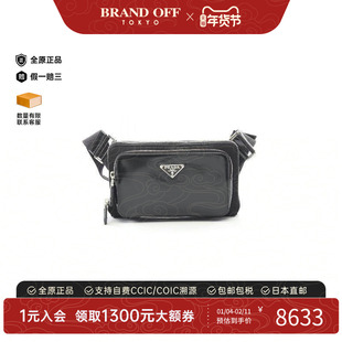 中古Prada普拉达男包A级95新waist bag腰包尼龙斜挎包黑色