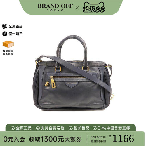 中古MarcJacobs莫杰斜挎包