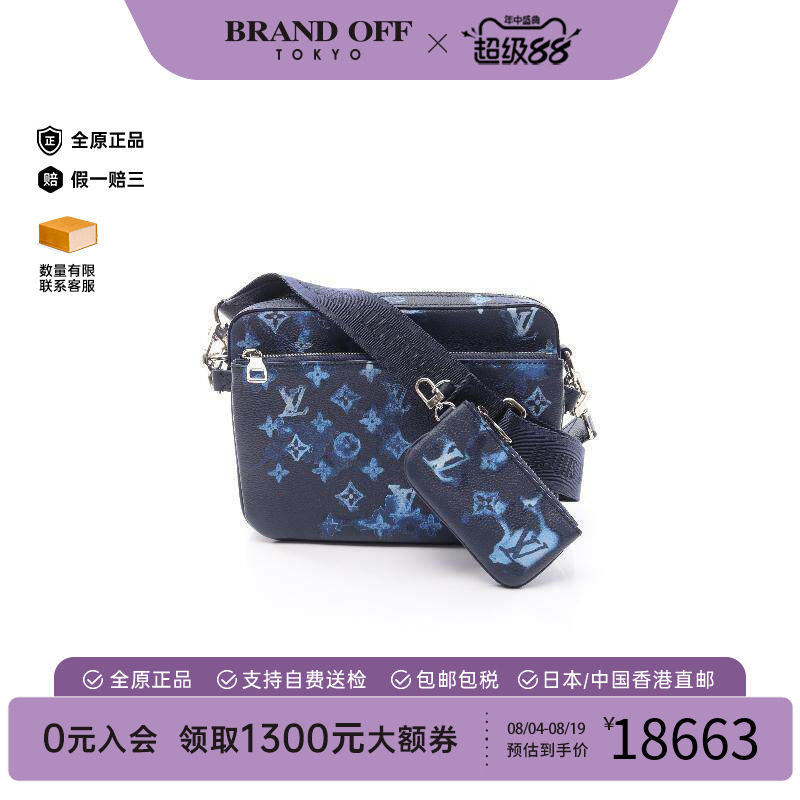 中古LV路易威登斜挎包メンズ牛皮