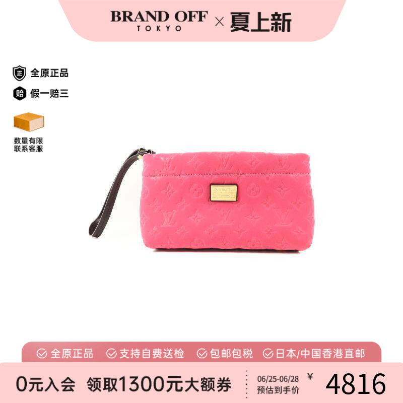 中古LV路易威登手拿包