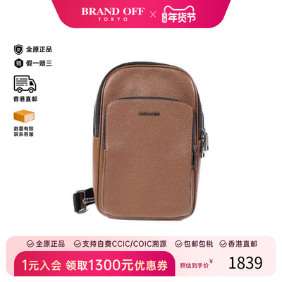 中古Coach蔻驰斜挎包レディース