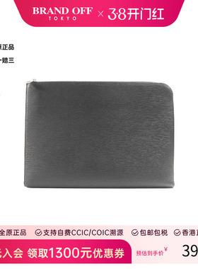 中古LV路易威登男包B级9新Clutch bag手拿包牛皮手拿包黑色时尚