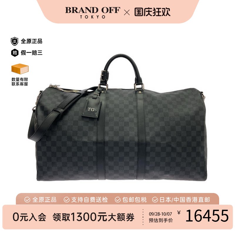 中古LV路易威登A级95新斜挎包
