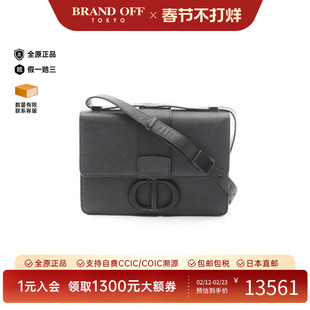 中古Dior迪奥女包B级9新Montaigne蒙田包牛皮斜挎包黑色正品时尚