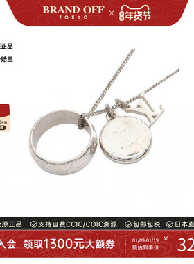 中古LV路易威登项链メンズ不锈钢