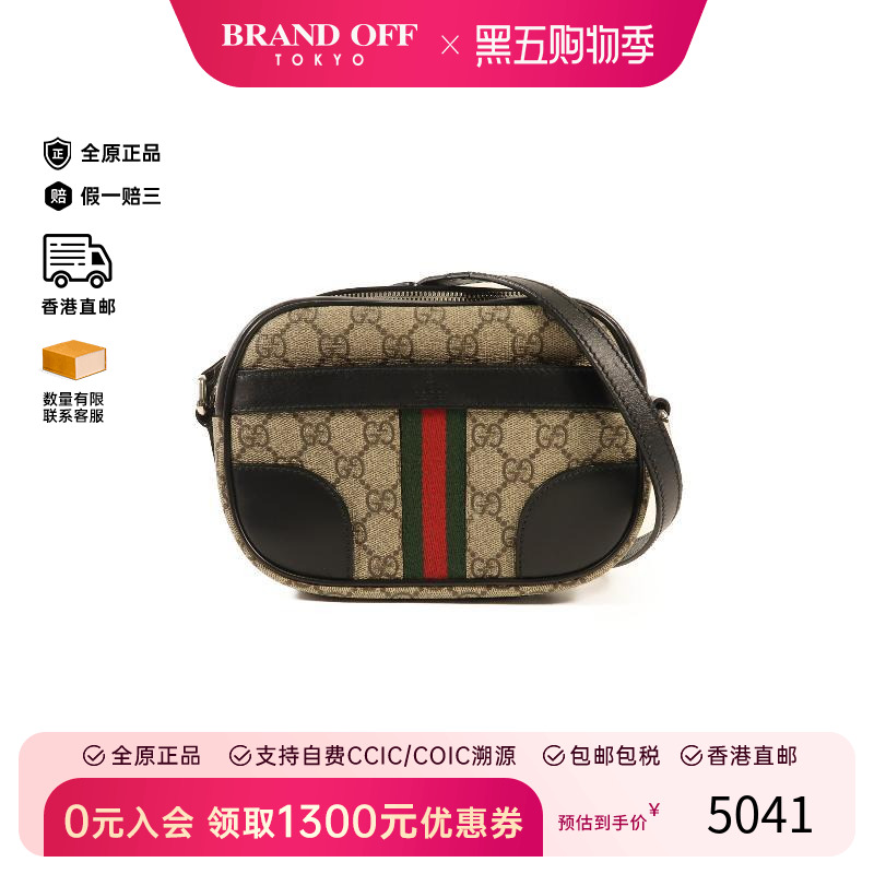 中古Gucci古驰女包A级95新Shoulder bag肩包帆布斜挎包黑色HK正品