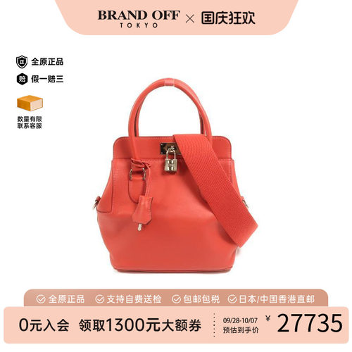 中古Hermes爱马仕斜挎包