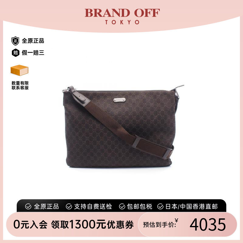 中古Gucci古驰斜挎包メンズ帆布