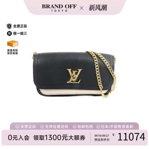 中古LV路易威登斜挎包レディース