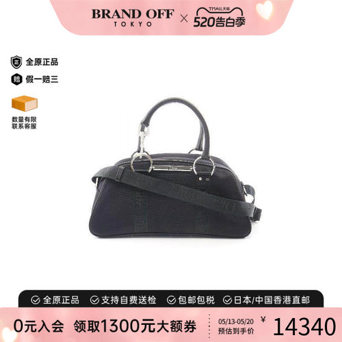 中古Dior迪奥手提包レディース