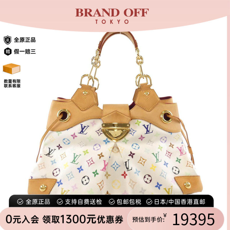 中古LV路易威登女包单肩手提包