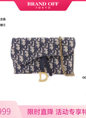 中古Dior迪奥女包A级95新Shoulder bag肩包帆布斜挎包蓝色正品