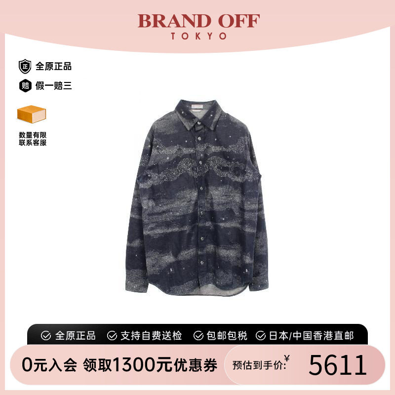 中古Dior迪奥上衣メンズ棉