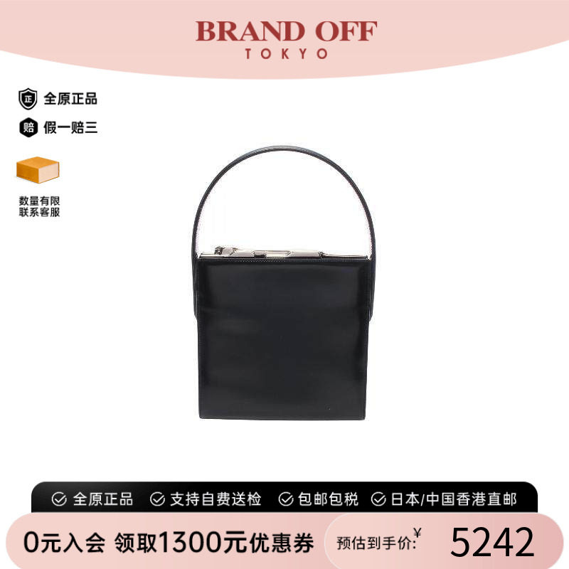 中古Cartier卡地亚手提包