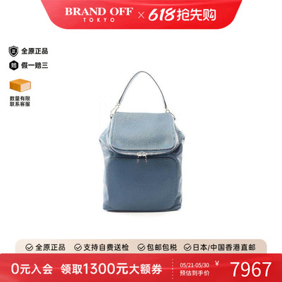 中古Loewe罗意威双肩包メンズ