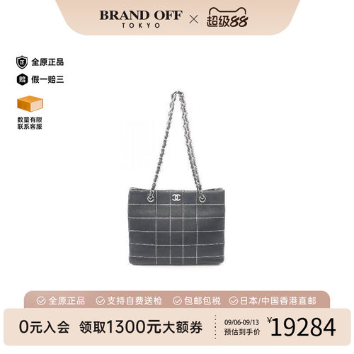 中古Chanel香奈儿托特包