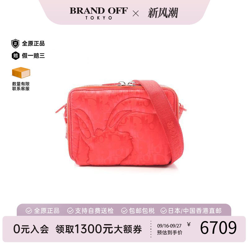 中古Dior迪奥斜挎包メンズ尼龙