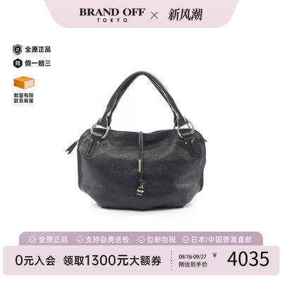 中古Celine赛琳手提包レディース