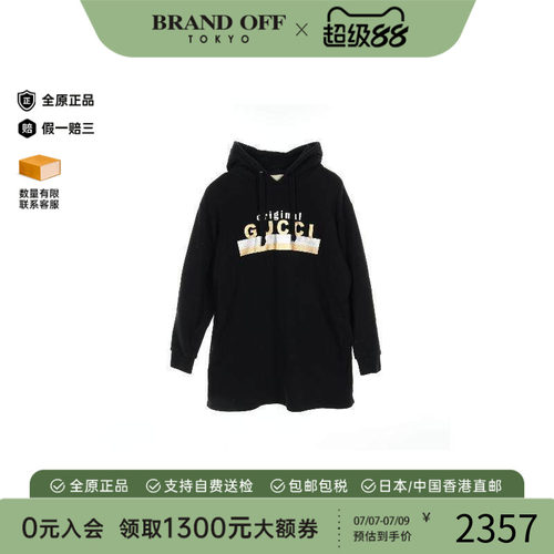 中古Gucci古驰上衣レディース棉