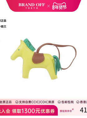 中古Hermes爱马仕女A级95新hermes爱马仕羊皮其他黄色 HK时尚正品