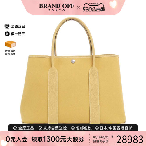 中古Hermes爱马仕女包手提包