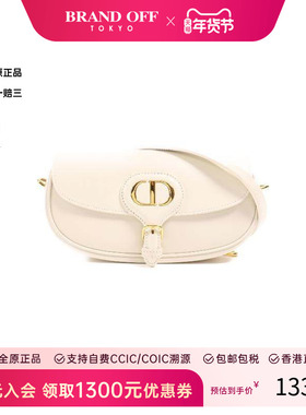 中古Dior迪奥女包A级95新Shoulder bag肩包牛皮单肩包白色HK正品