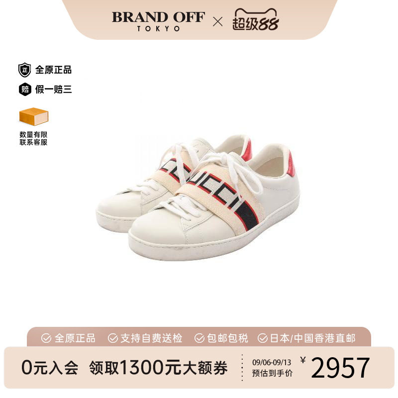 中古Gucci古驰鞋メンズ牛皮