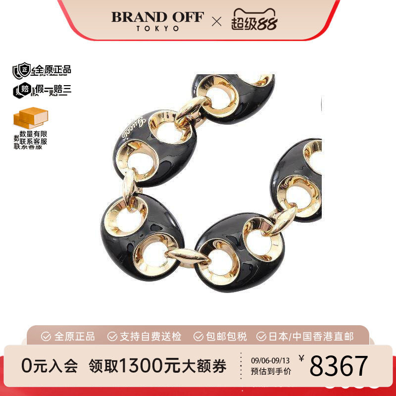 中古Gucci古驰项链レディース