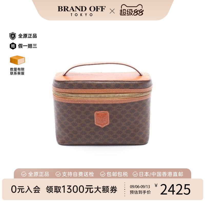 中古Celine赛琳手提包レディース
