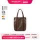 中古LV路易威登女包B级9新tote bag托特包涂层 防水帆布托特包
