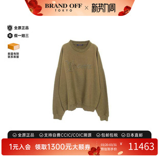 中古LV路易威登男A级95新sweat运动衫 棉上衣浅褐色高级BRANDOFF