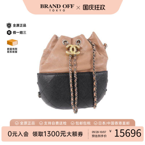 中古Chanel香奈儿斜挎包