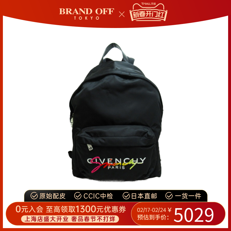 中古Givenchy纪梵希通用S级99新Backpack双肩包