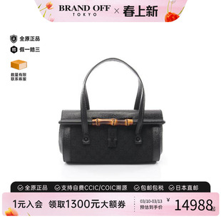 中古Gucci古驰女包A级95新Bamboo竹节帆布手提包黑色