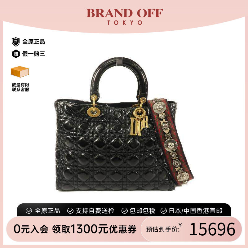 中古Dior迪奥斜挎包レディース