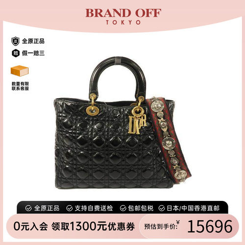 中古Dior迪奥斜挎包レディース