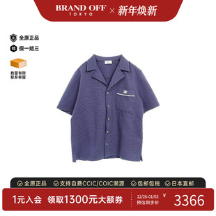 BRANDOFF 棉上衣蓝色正品 中古Celine赛琳女B级9新polo shirtPolo衫