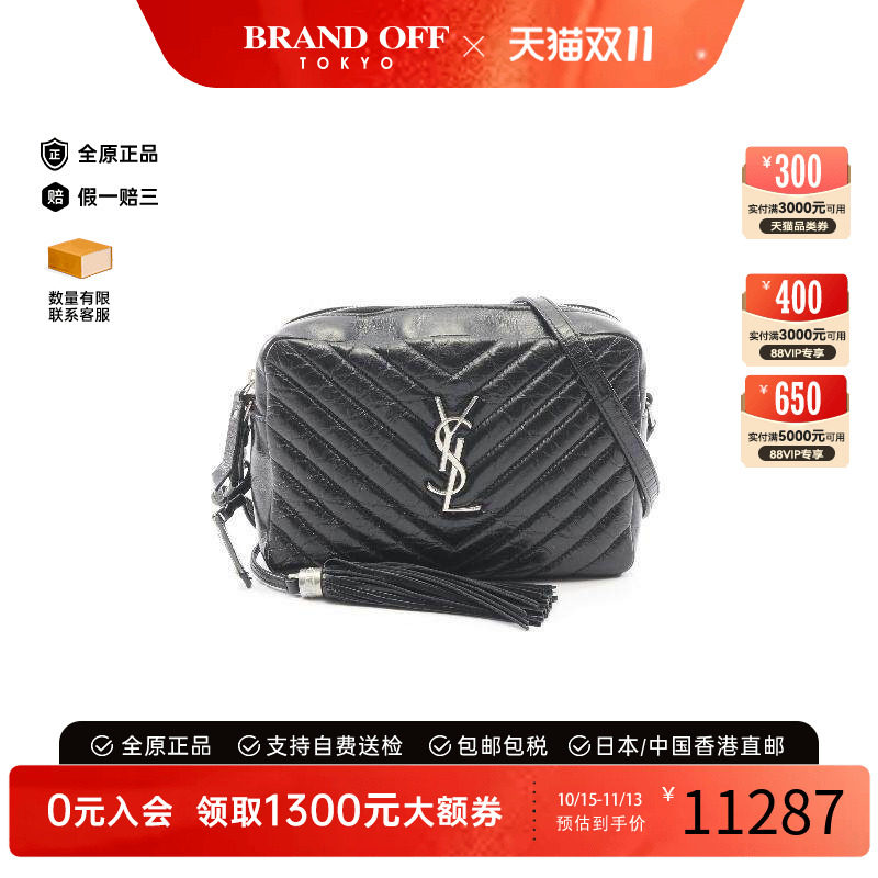 中古YSL圣罗兰斜挎包レディース