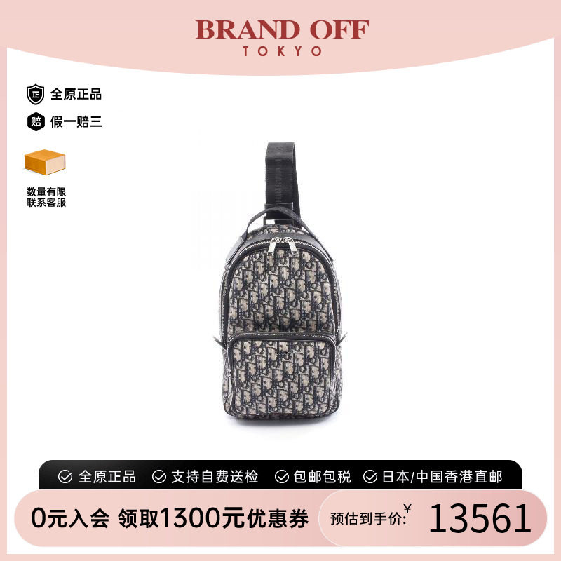 中古Dior迪奥斜挎包メンズ帆布