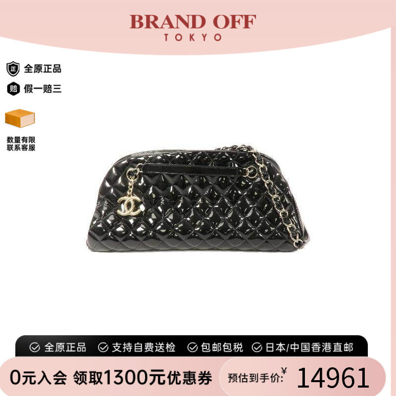 中古Chanel香奈儿单肩包