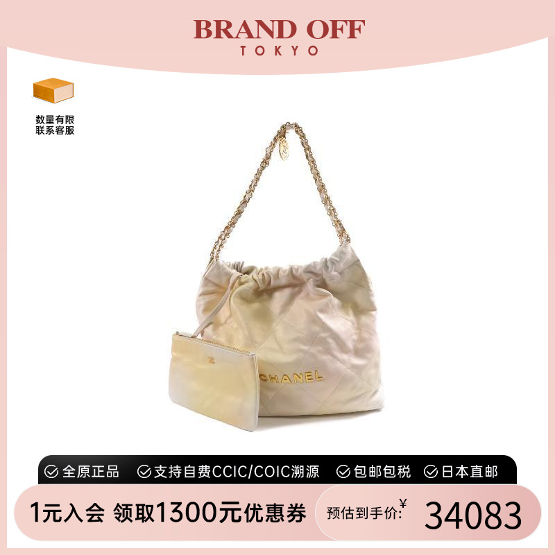 中古Chanel香奈儿女包A级95新Shoulder bag肩包牛皮单肩包白色 HK