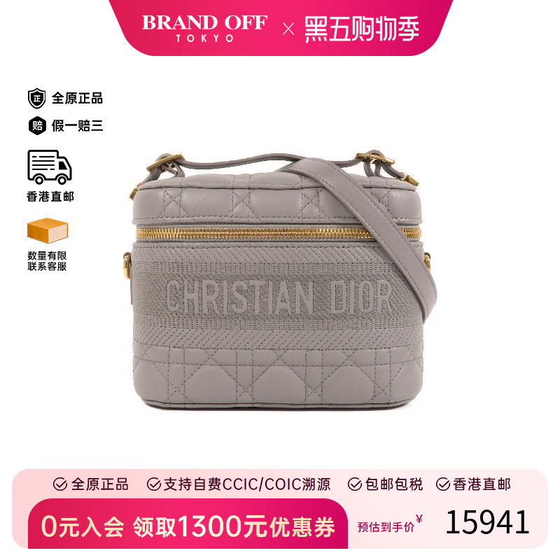 中古Dior迪奥斜挎包レディース