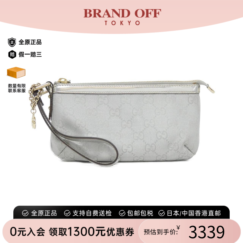 中古GUCCI古驰帆布手拿女包